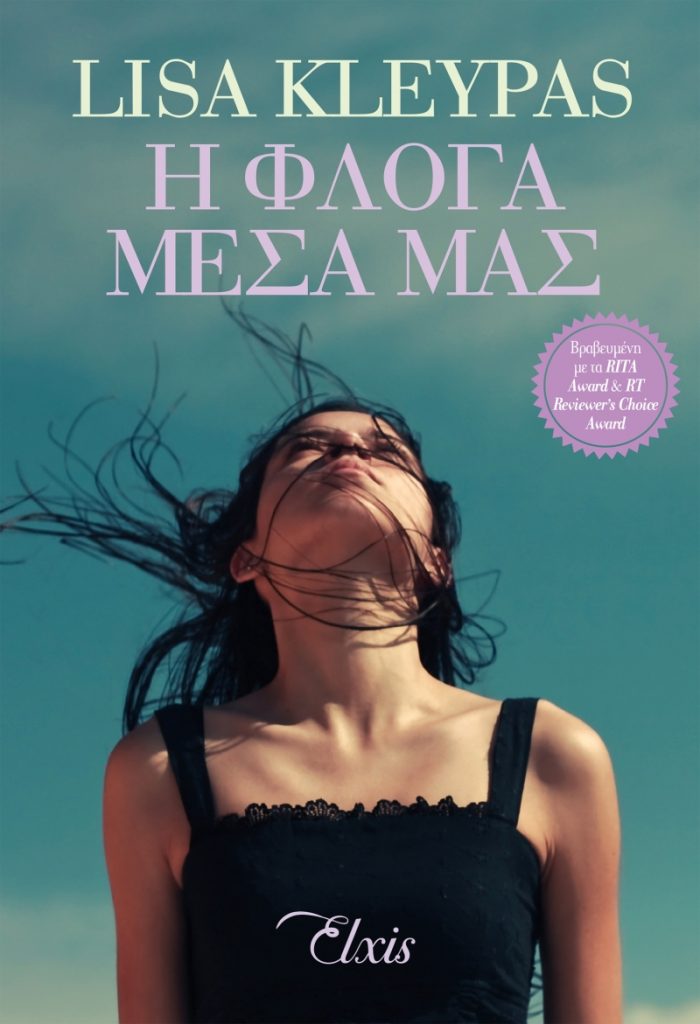 οικονομικά ebooks