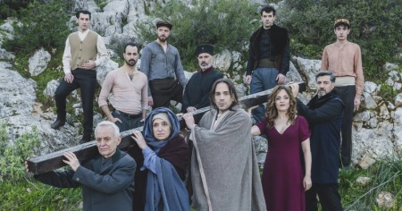 Ο Χριστός Ξανασταυρώνεται του Νίκου Καζαντζάκη στο θέατρο!
