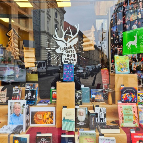 Ένα βιβλιοπωλείο στην καρδιά της Βουδαπέστης!