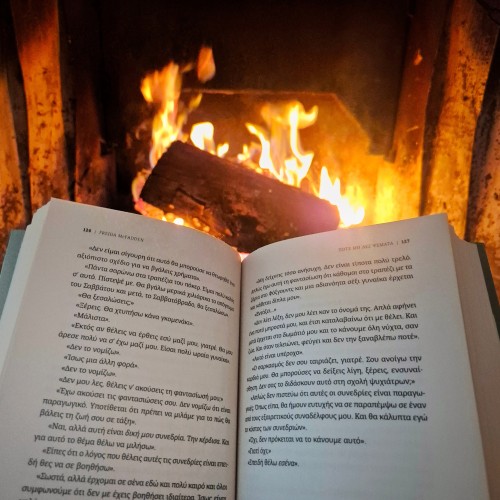 Ένας λόγος που μας αρέσει ο χειμώνας.