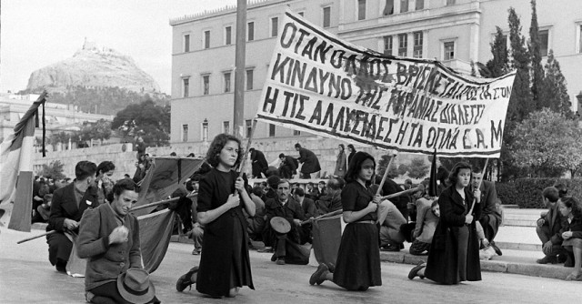 Πόσο καλά γνωρίζουμε τον Εμφύλιο;