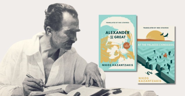 Ο Καζαντζάκης ταξιδεύει στο Οχάιο: Δύο εμβληματικά έργα σε νέες μεταφράσεις