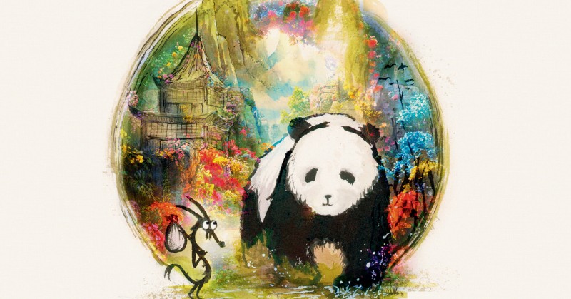 Αυτό είναι το πιο όμορφο μέρος στον κόσμο