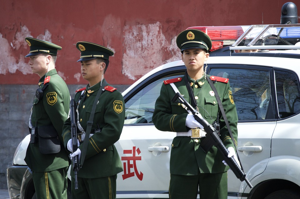 κινέζικη αστυνομία